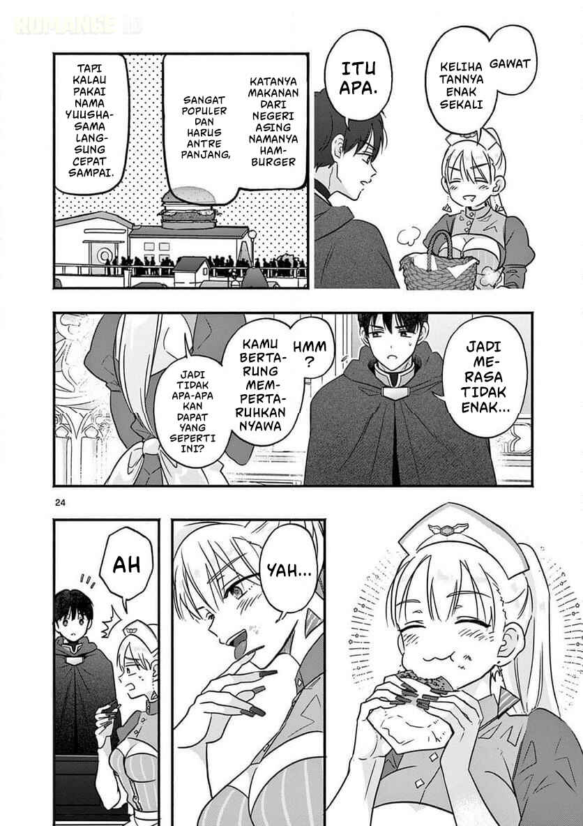 Gyaru Shinkan wa Rizare ga Darui Chapter 3 - Page 25