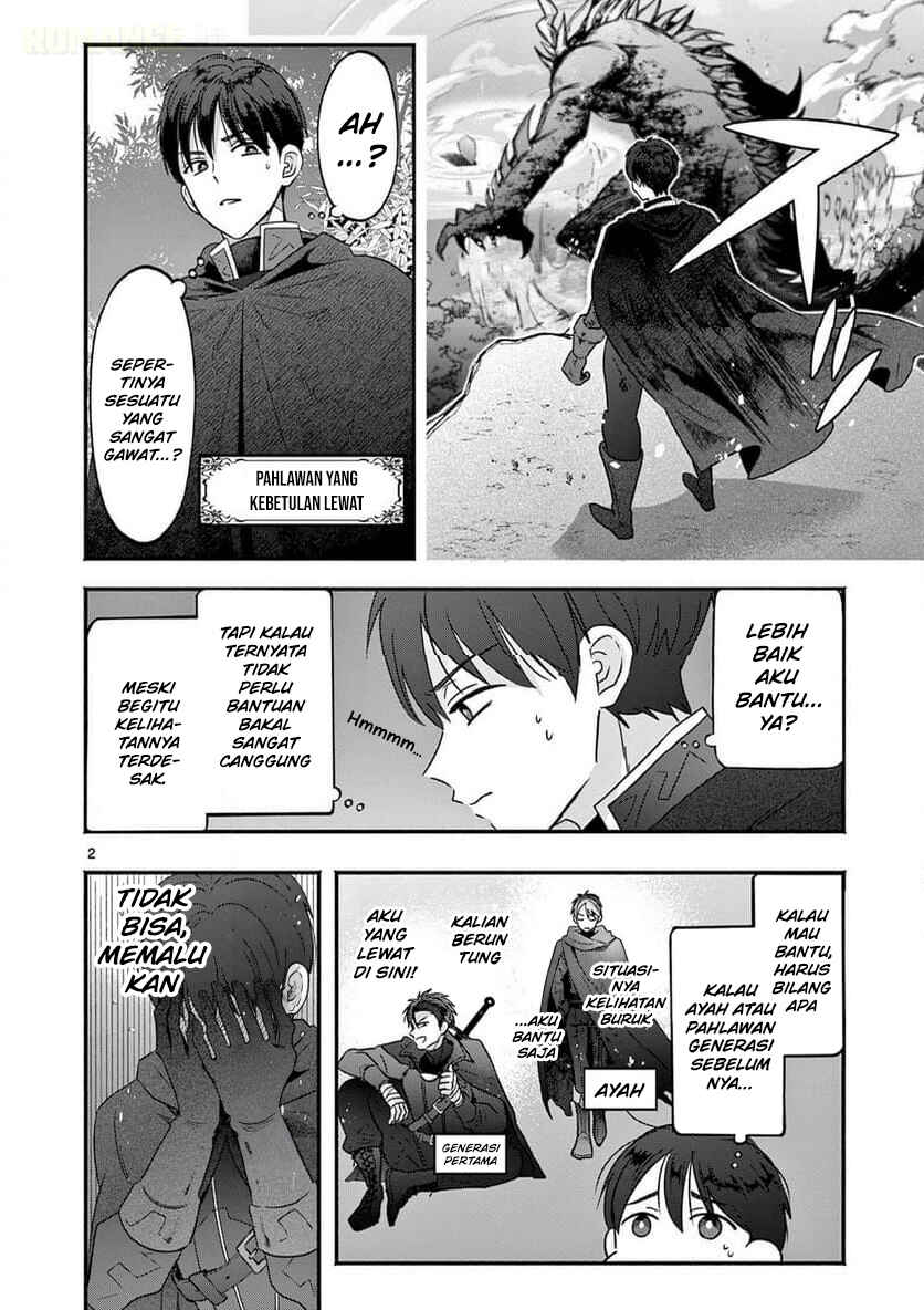 Gyaru Shinkan wa Rizare ga Darui Chapter 3 - Page 3
