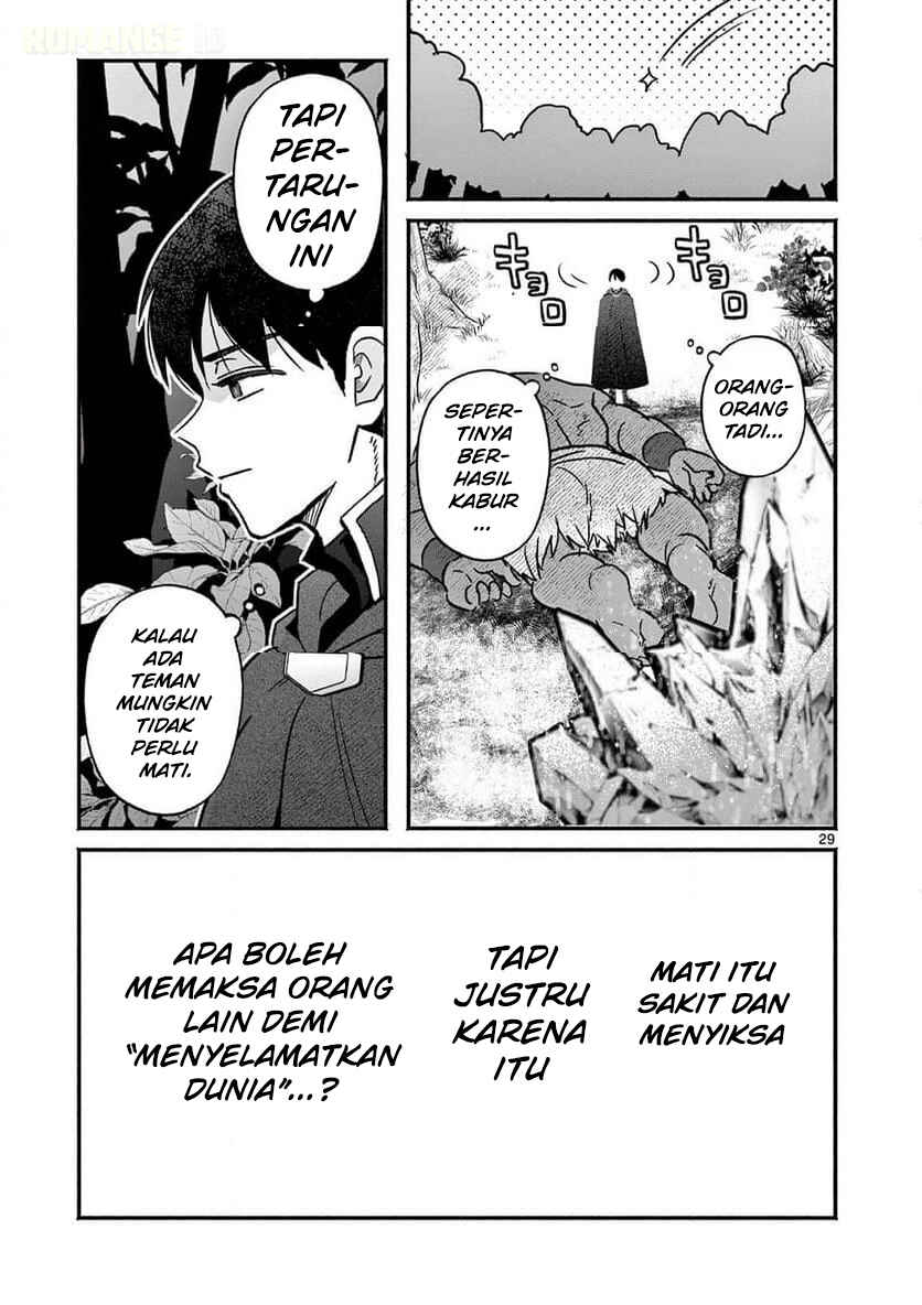 Gyaru Shinkan wa Rizare ga Darui Chapter 3 - Page 30
