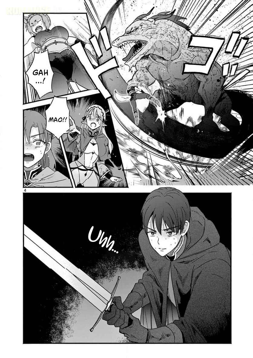 Gyaru Shinkan wa Rizare ga Darui Chapter 3 - Page 5