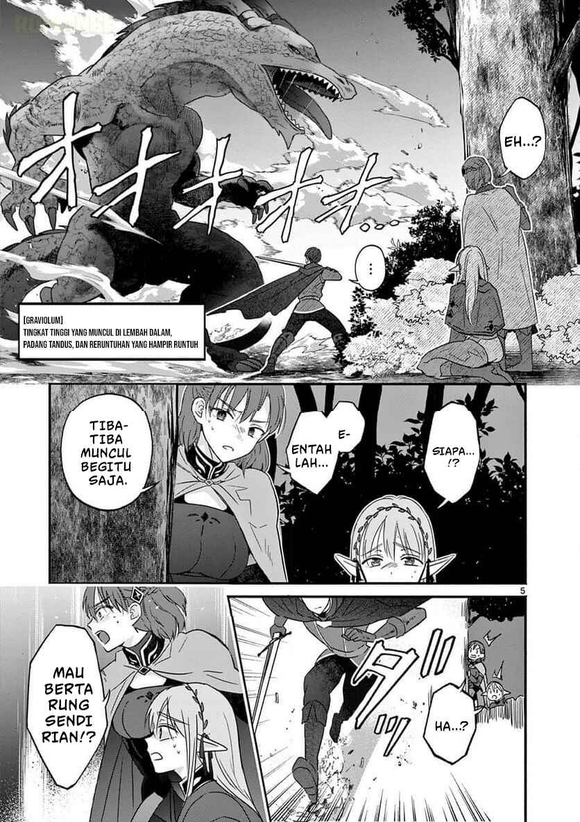 Gyaru Shinkan wa Rizare ga Darui Chapter 3 - Page 6