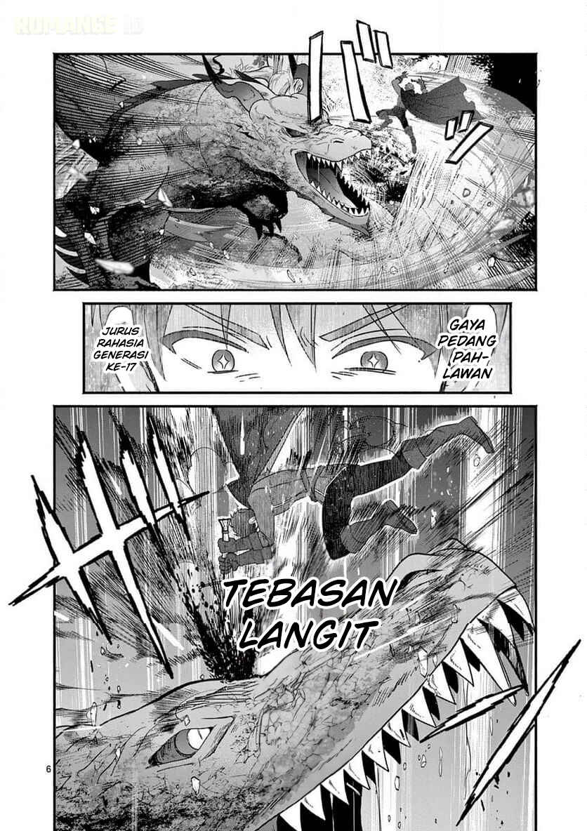 Gyaru Shinkan wa Rizare ga Darui Chapter 3 - Page 7