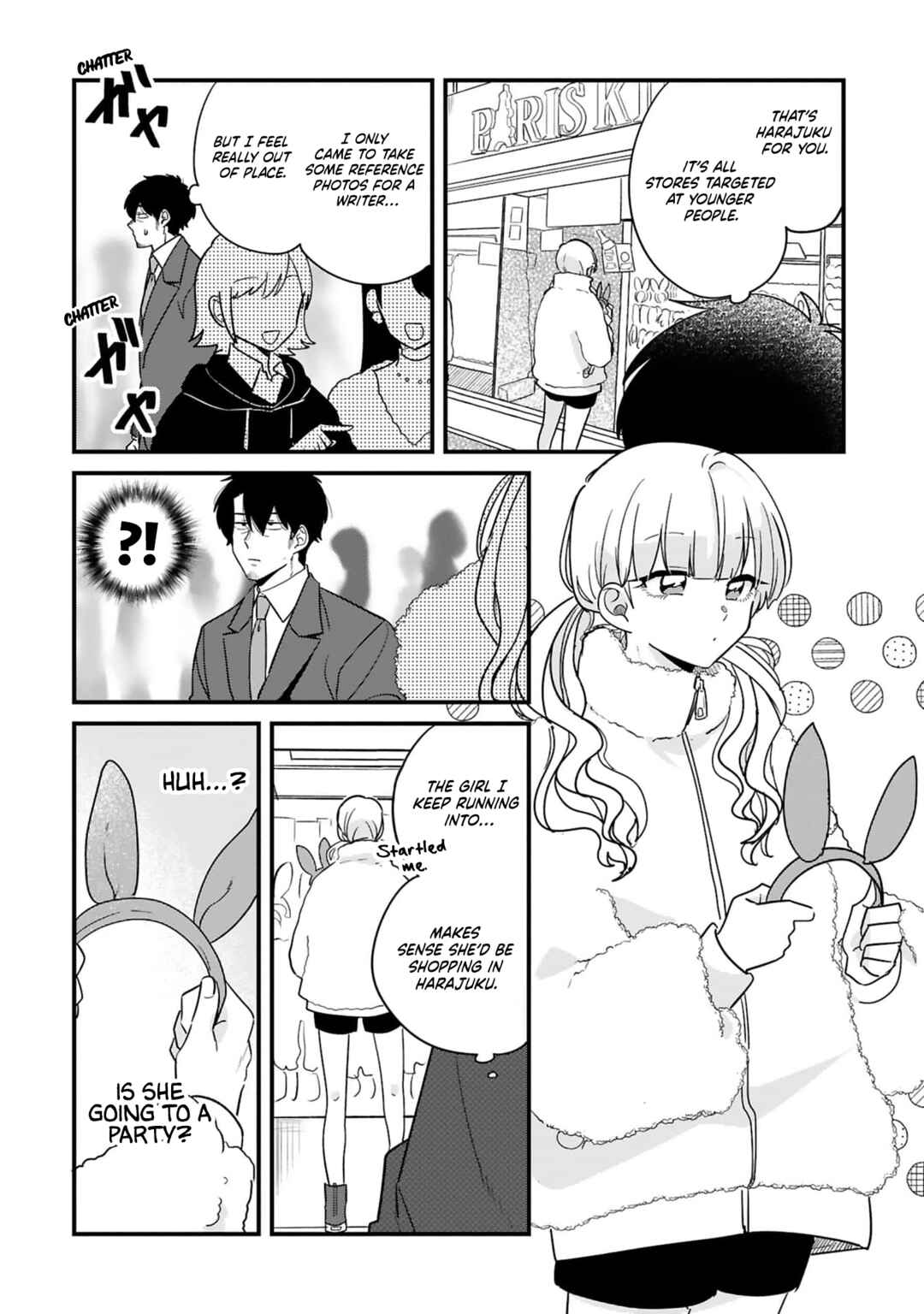 Kyou, Eki de Mita Kawaii Onnanoko Chapter 35 - Page 3