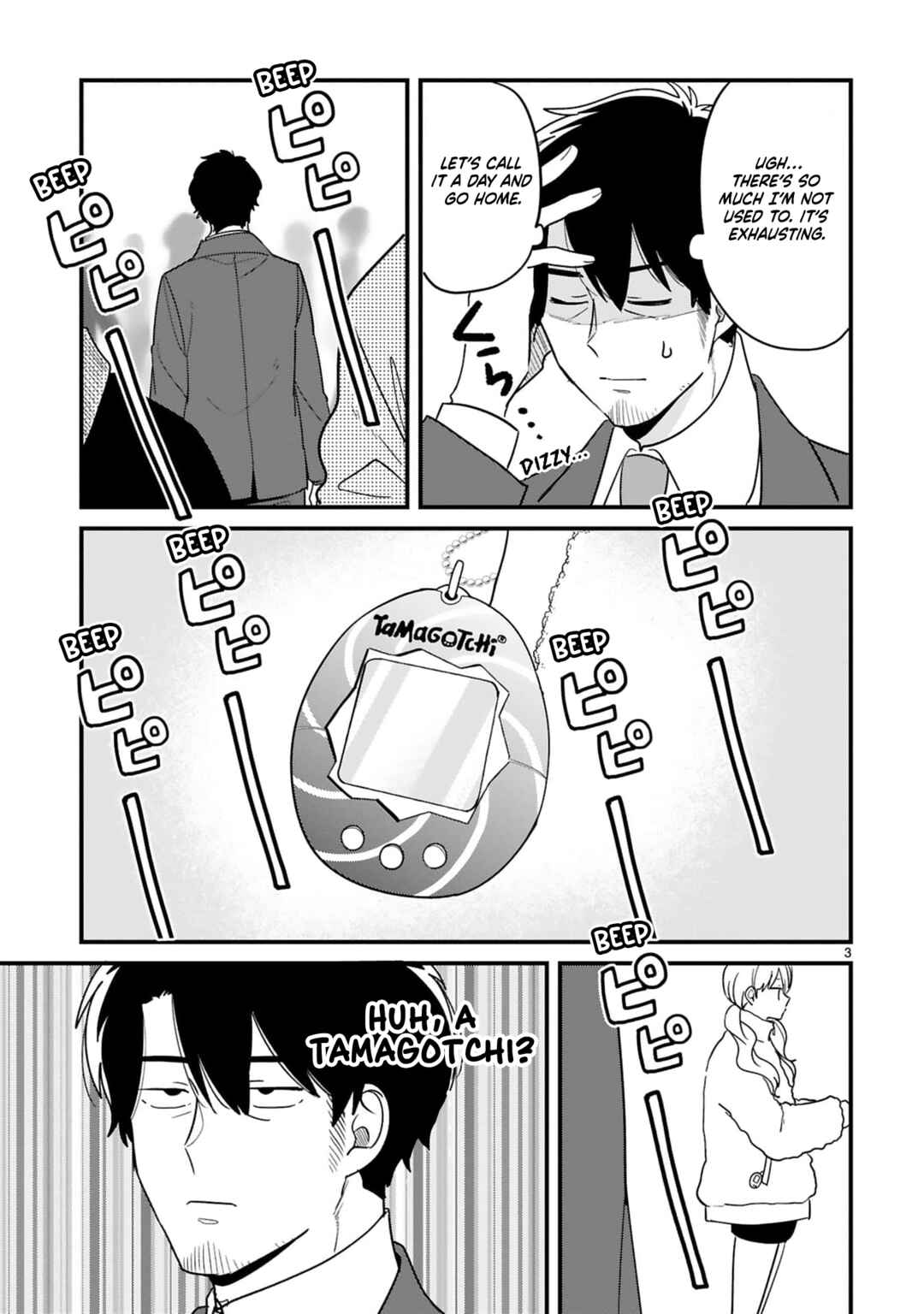 Kyou, Eki de Mita Kawaii Onnanoko Chapter 35 - Page 4