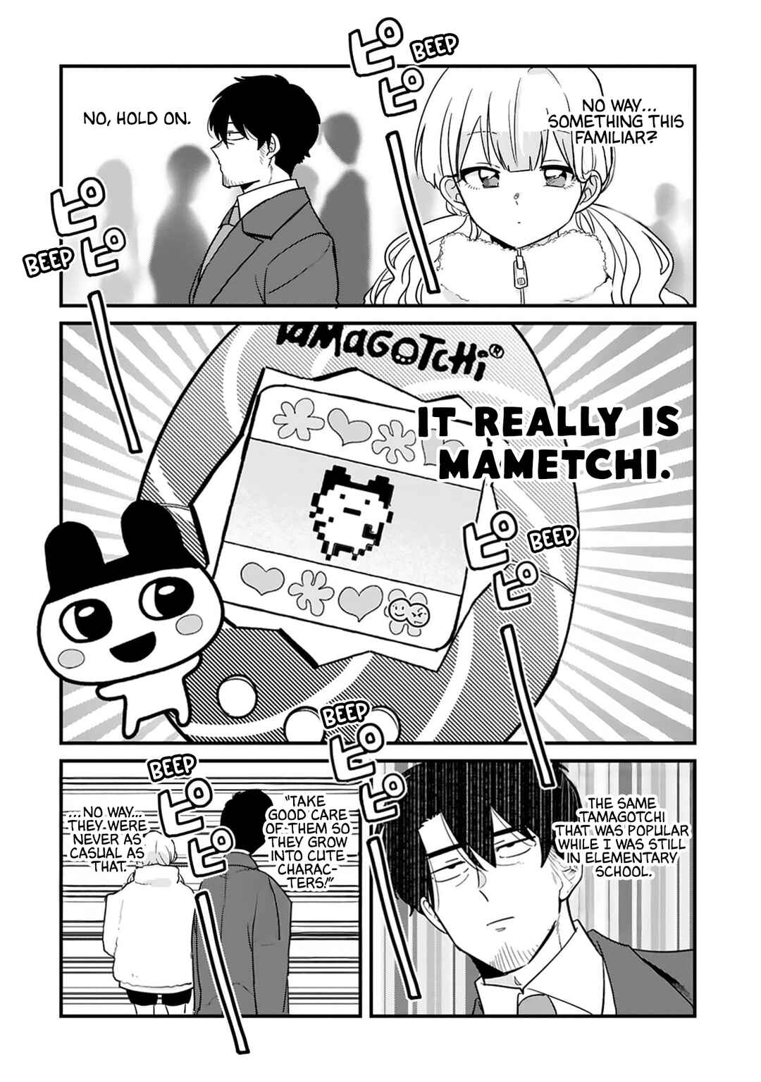 Kyou, Eki de Mita Kawaii Onnanoko Chapter 35 - Page 5