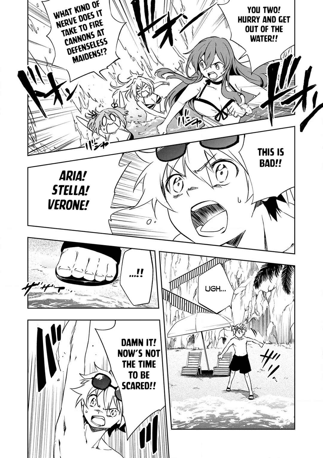 "Zako ni wa Kaji ga Oniai da www" to Iwareta Kaji Level 9999 no Ore, Tsuihousareta no de Boukensha ni Tenshokusuru ~Saikyou Buki de Musou Shinagara Guild de Tanoshiku Kurashimasu~ Chapter 22 - Page 15
