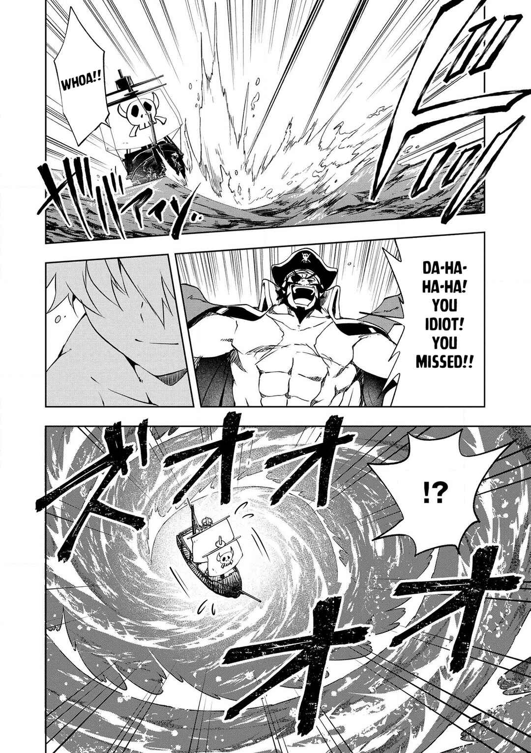 "Zako ni wa Kaji ga Oniai da www" to Iwareta Kaji Level 9999 no Ore, Tsuihousareta no de Boukensha ni Tenshokusuru ~Saikyou Buki de Musou Shinagara Guild de Tanoshiku Kurashimasu~ Chapter 22 - Page 20