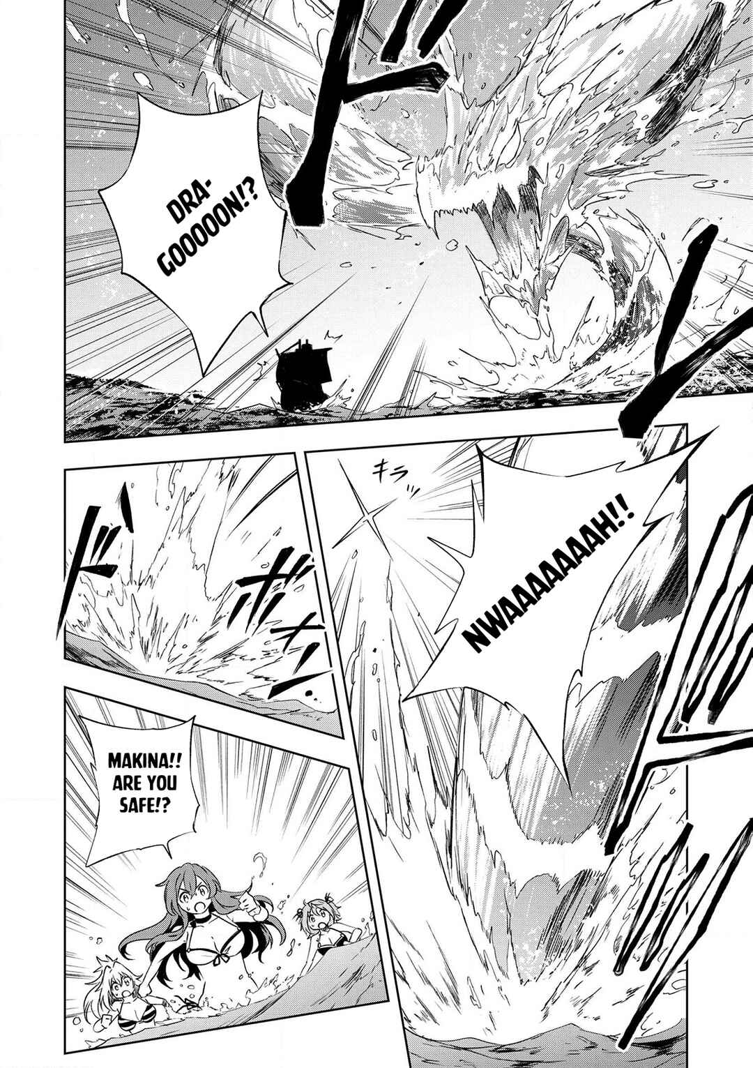 "Zako ni wa Kaji ga Oniai da www" to Iwareta Kaji Level 9999 no Ore, Tsuihousareta no de Boukensha ni Tenshokusuru ~Saikyou Buki de Musou Shinagara Guild de Tanoshiku Kurashimasu~ Chapter 22 - Page 22