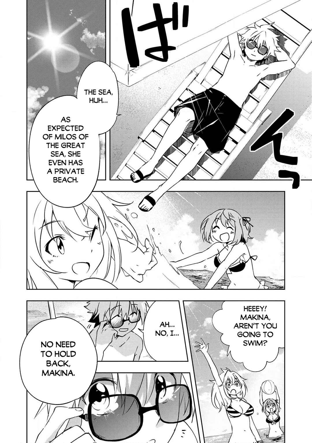 "Zako ni wa Kaji ga Oniai da www" to Iwareta Kaji Level 9999 no Ore, Tsuihousareta no de Boukensha ni Tenshokusuru ~Saikyou Buki de Musou Shinagara Guild de Tanoshiku Kurashimasu~ Chapter 22 - Page 4