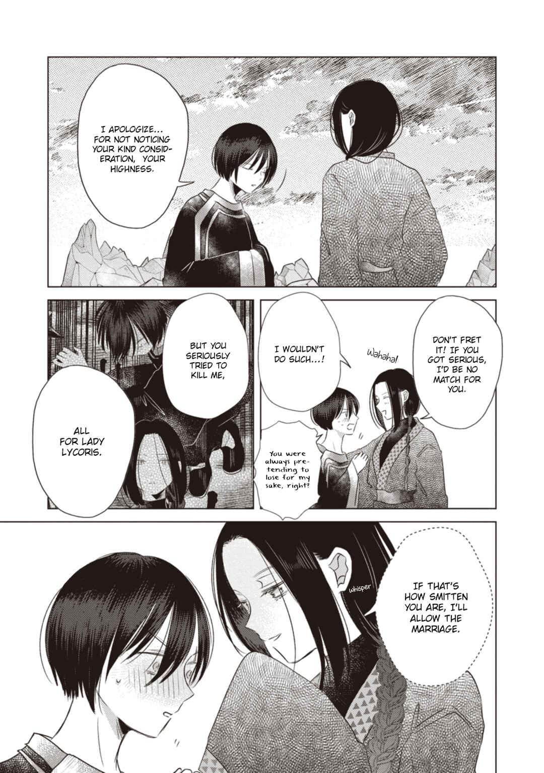 Ryuu to Ryuu no Kekkon Chapter 9 - Page 11