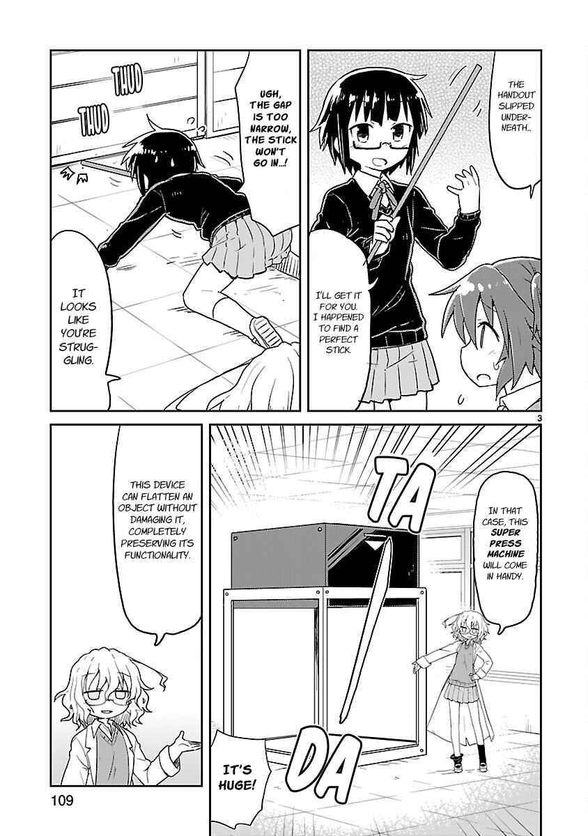 Kagaku Chop Chapter 62 - Page 3