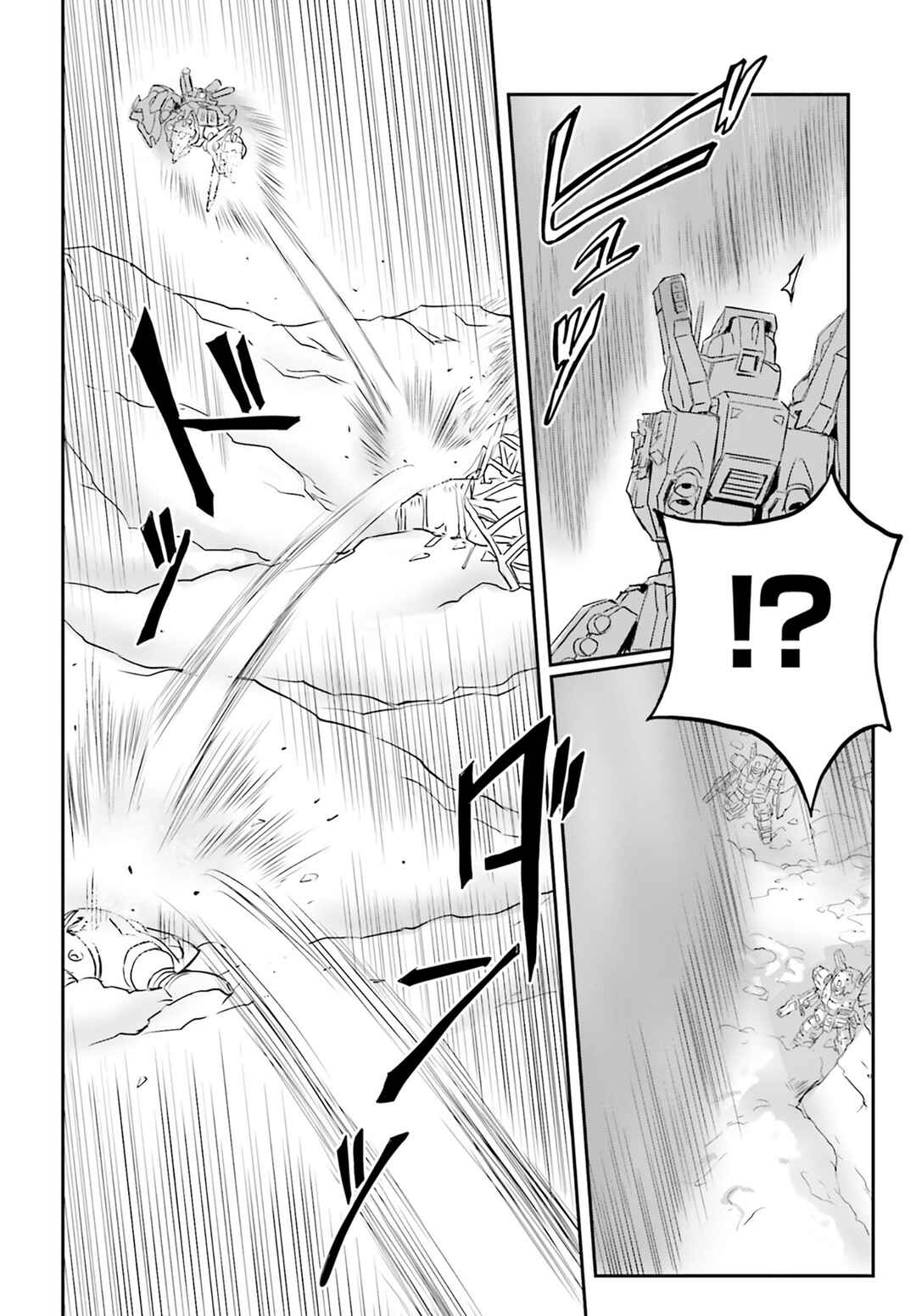 Kidou Senshi Moon Gundam Chapter 68 - Page 19