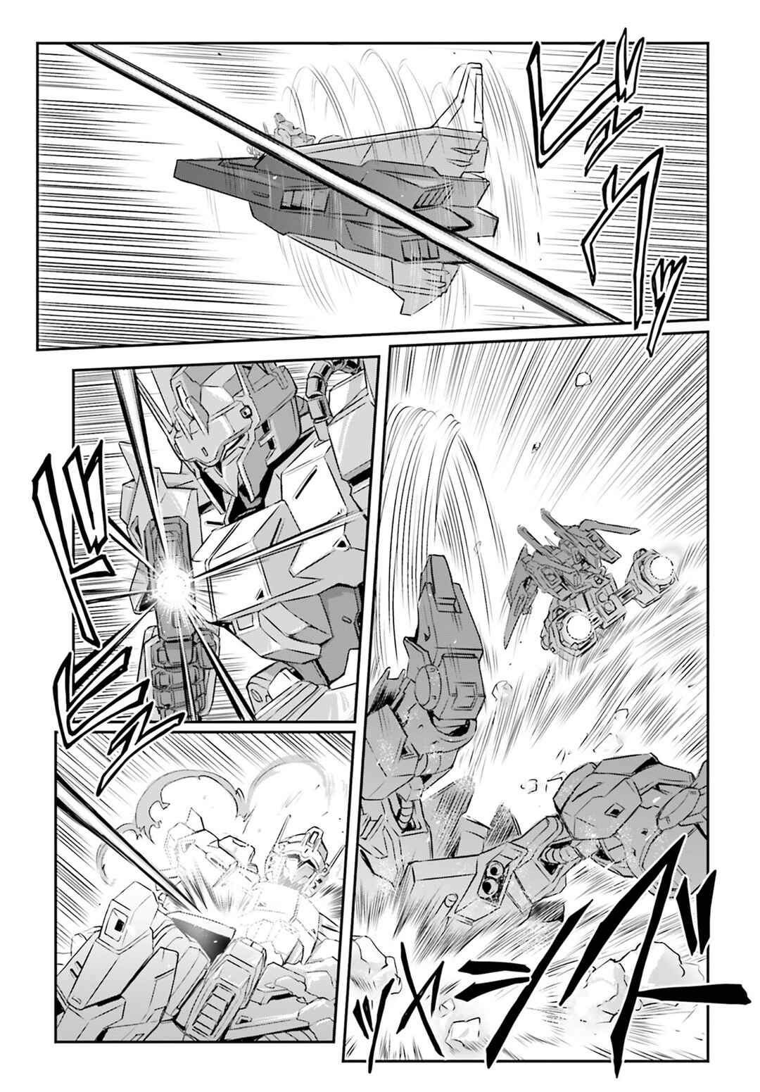 Kidou Senshi Moon Gundam Chapter 68 - Page 7