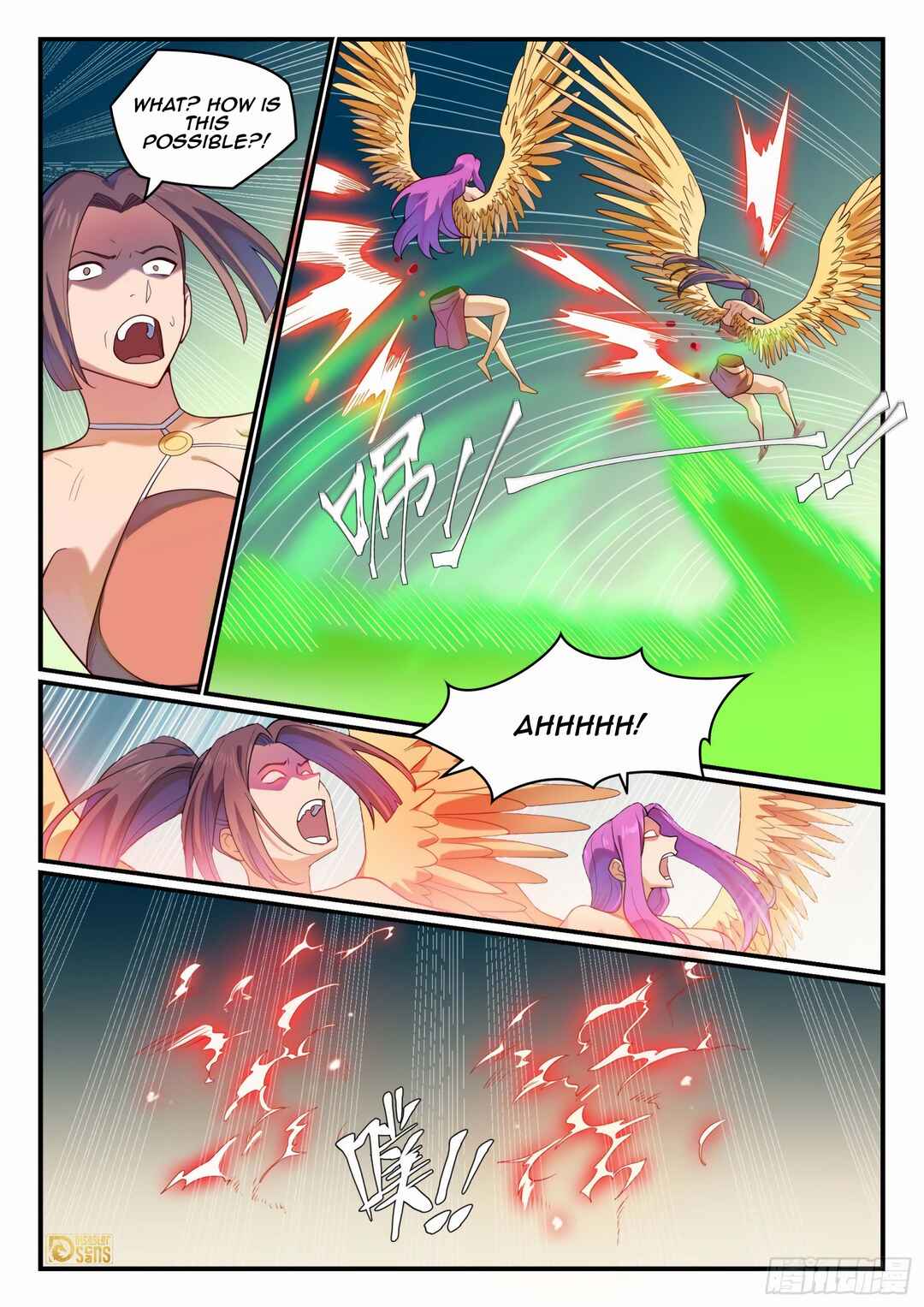 Bǎiliàn Chéngshén Chapter 1197 - Page 11