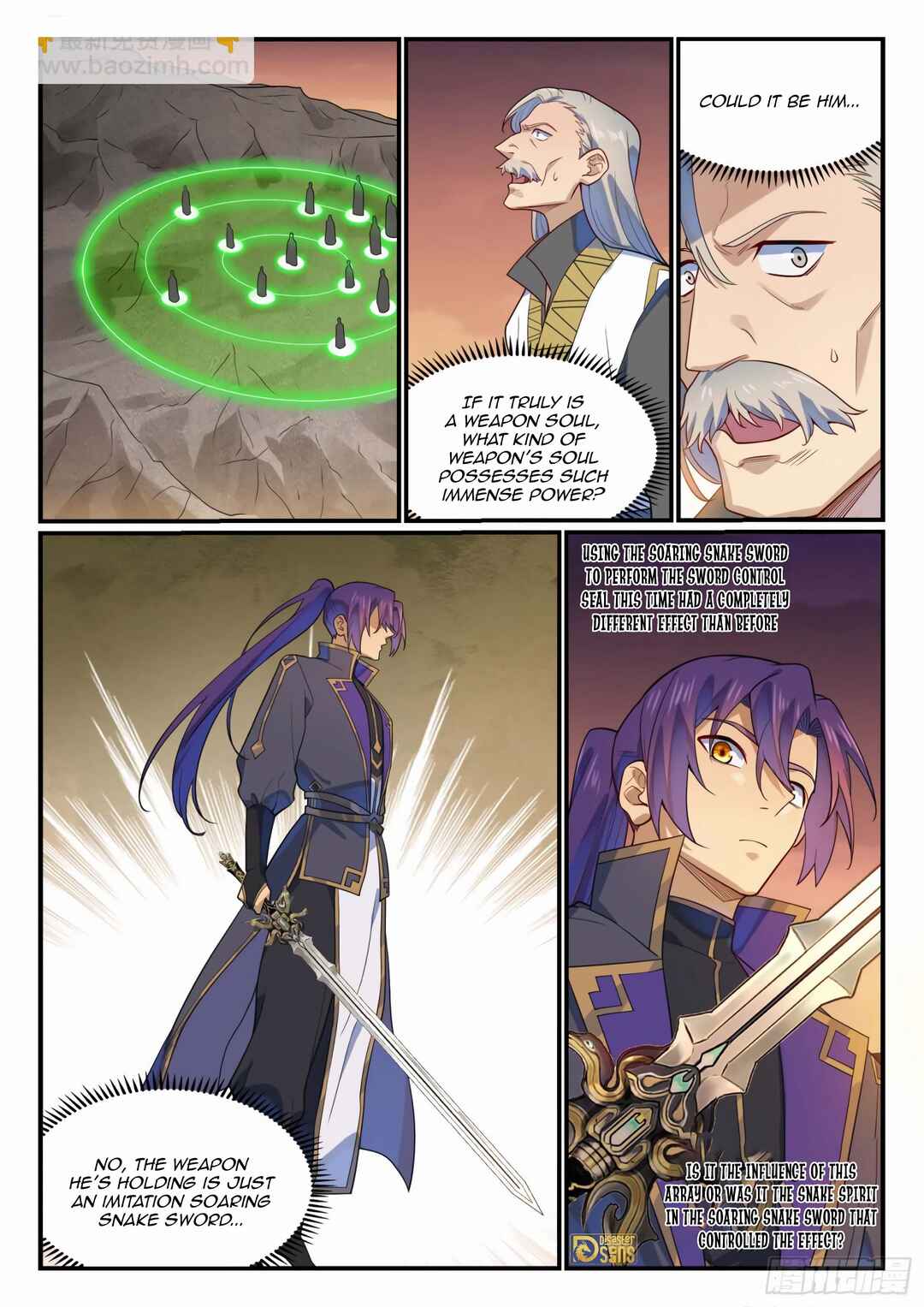 Bǎiliàn Chéngshén Chapter 1197 - Page 12