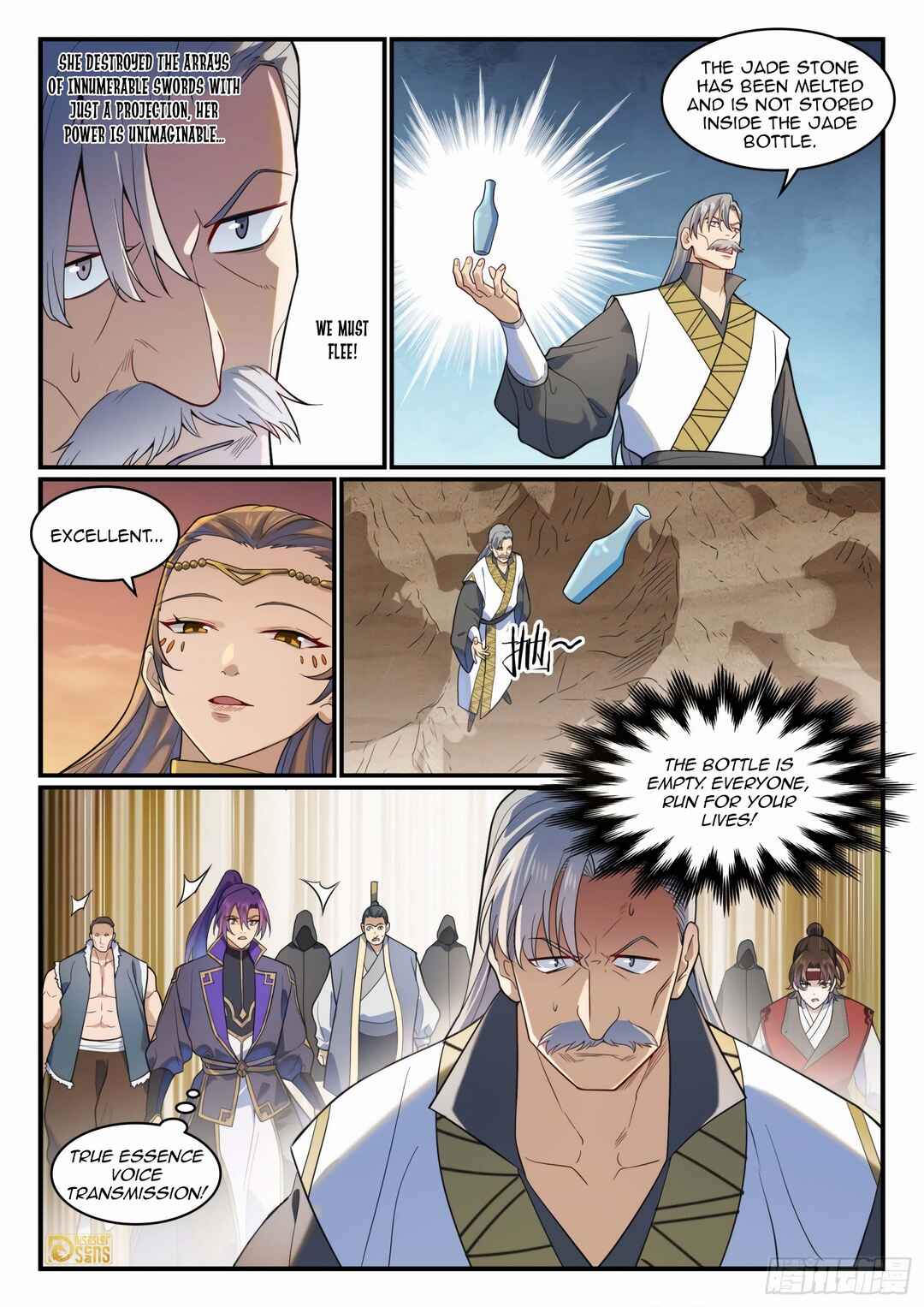 Bǎiliàn Chéngshén Chapter 1197 - Page 15