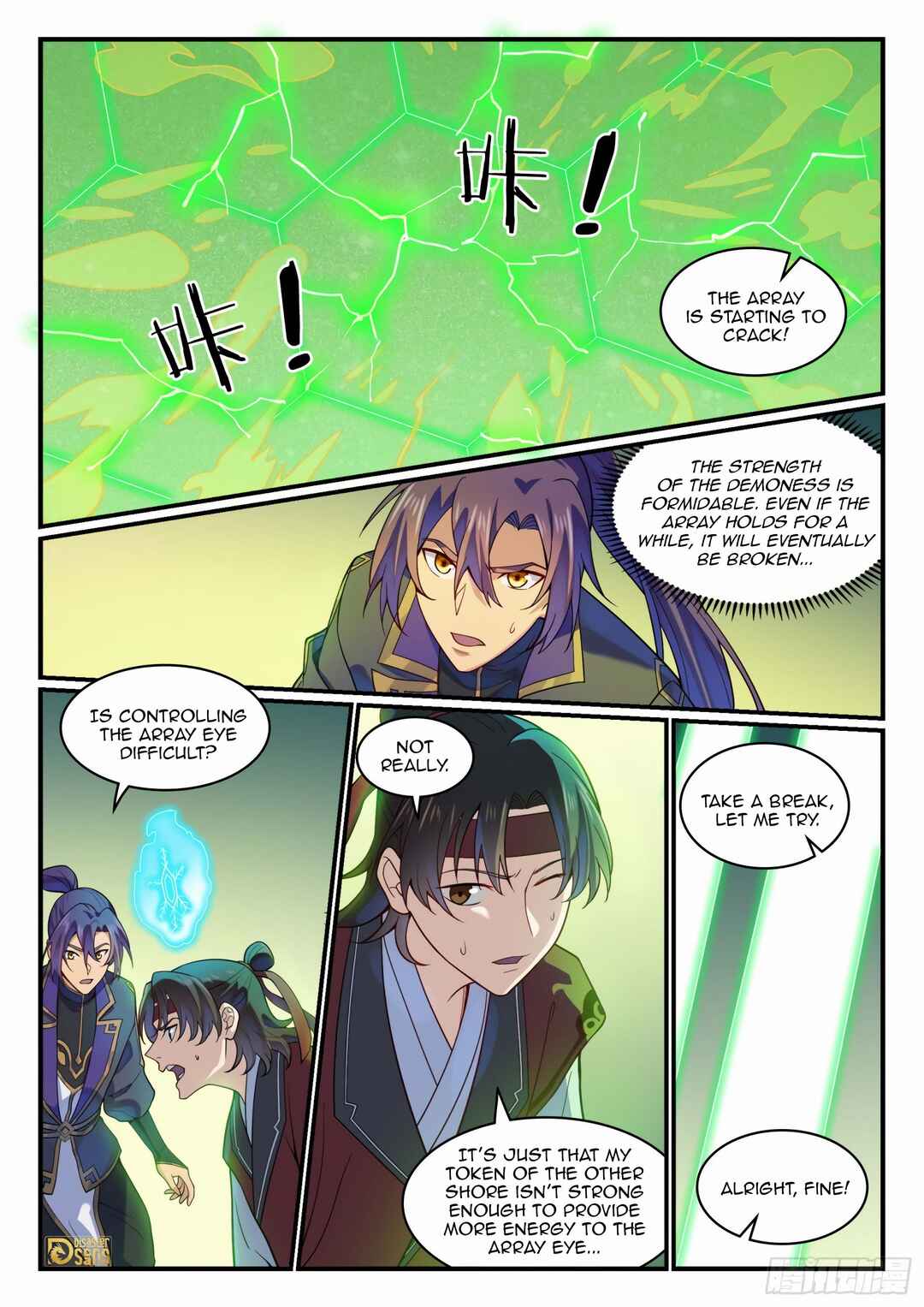 Bǎiliàn Chéngshén Chapter 1197 - Page 4