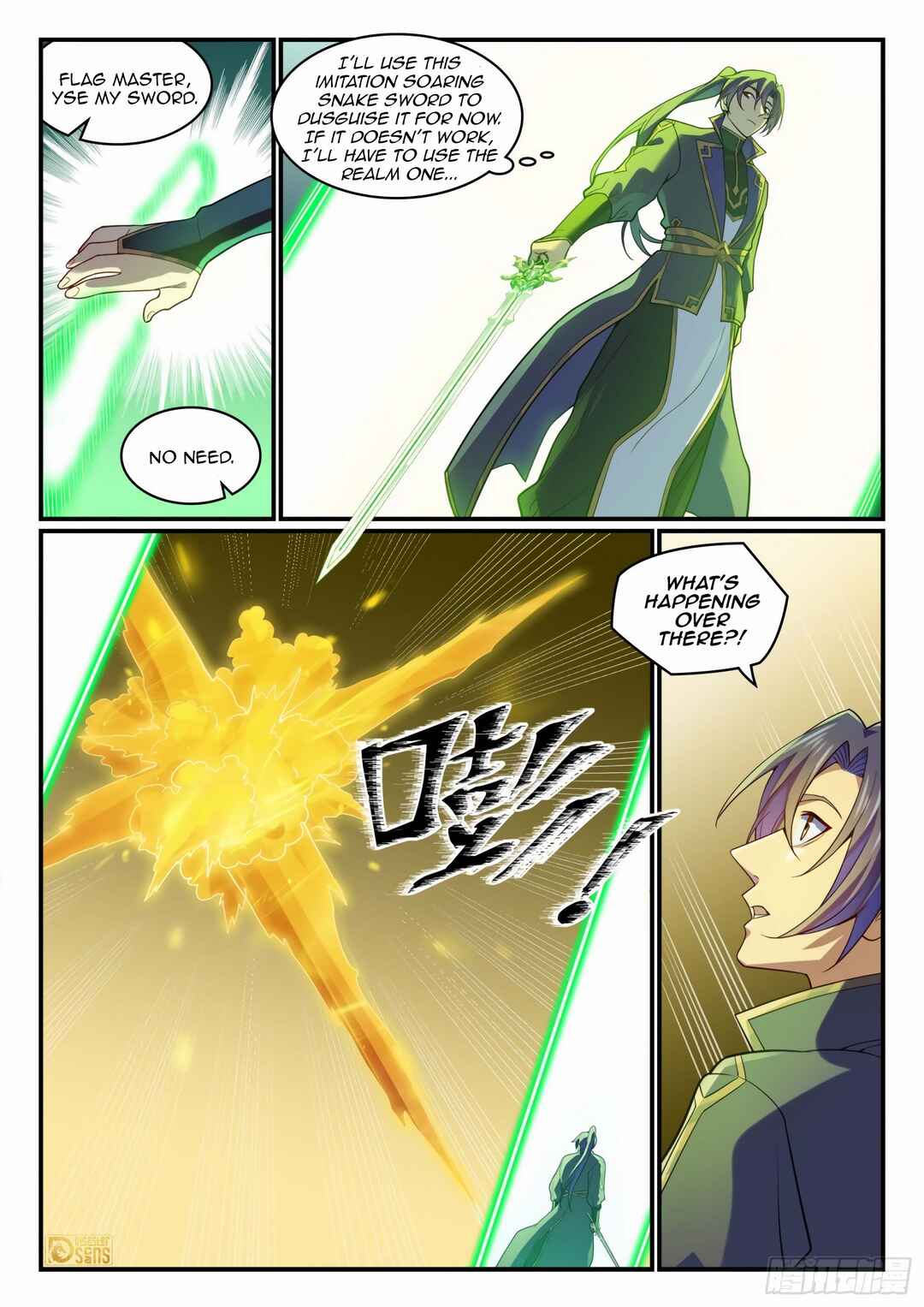 Bǎiliàn Chéngshén Chapter 1197 - Page 5