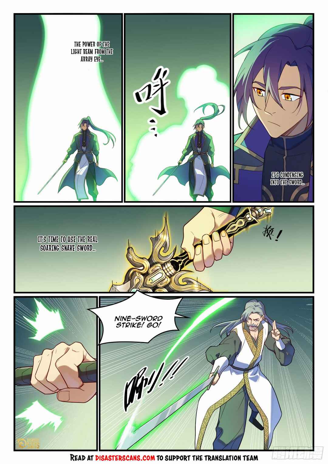 Bǎiliàn Chéngshén Chapter 1197 - Page 8