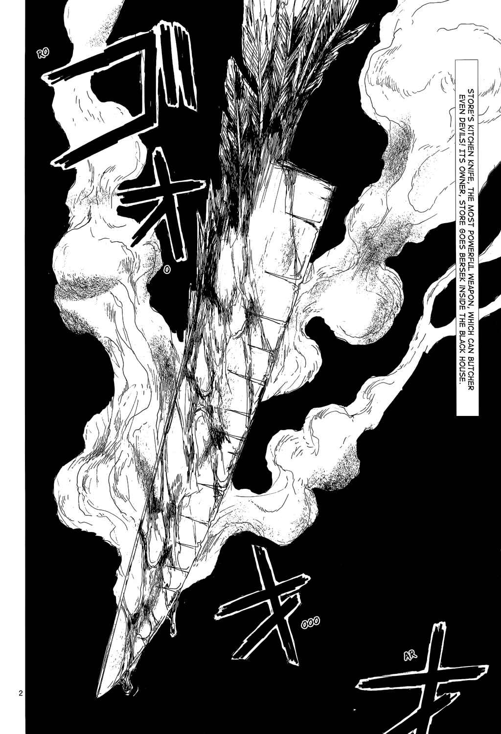 Dorohedoro Chapter 148 - Page 4