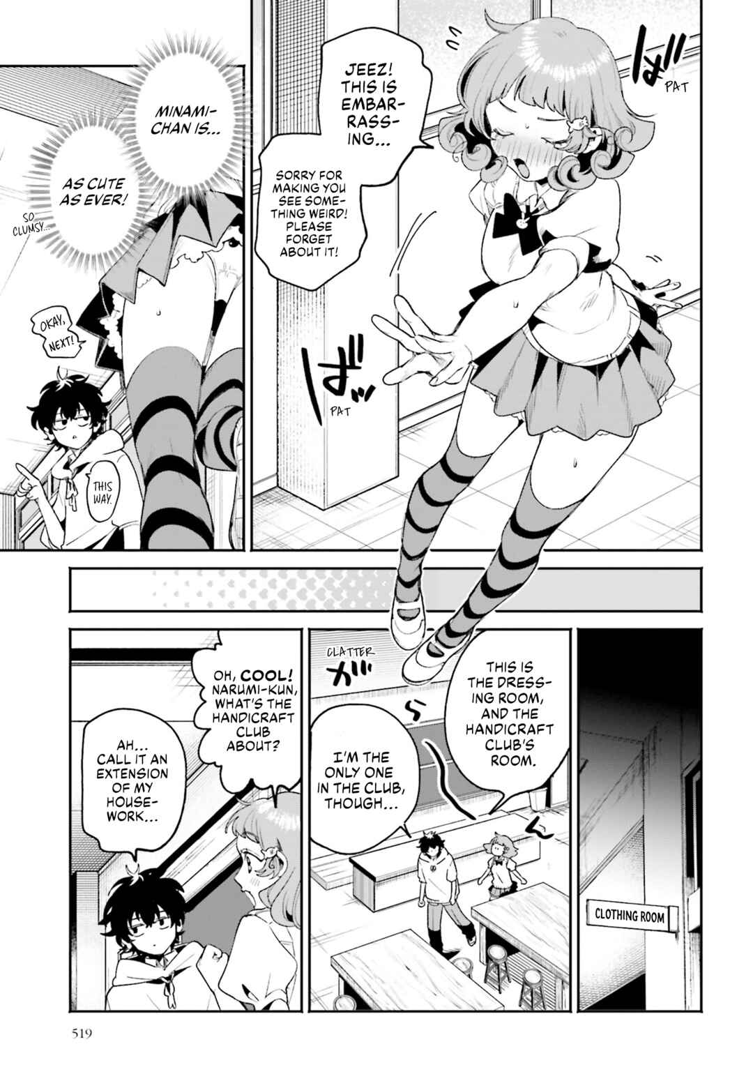 Filter-Goshi no Kanojo Chapter 9 - Page 16