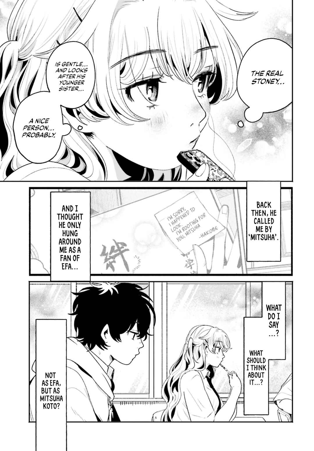 Filter-Goshi no Kanojo Chapter 9 - Page 6