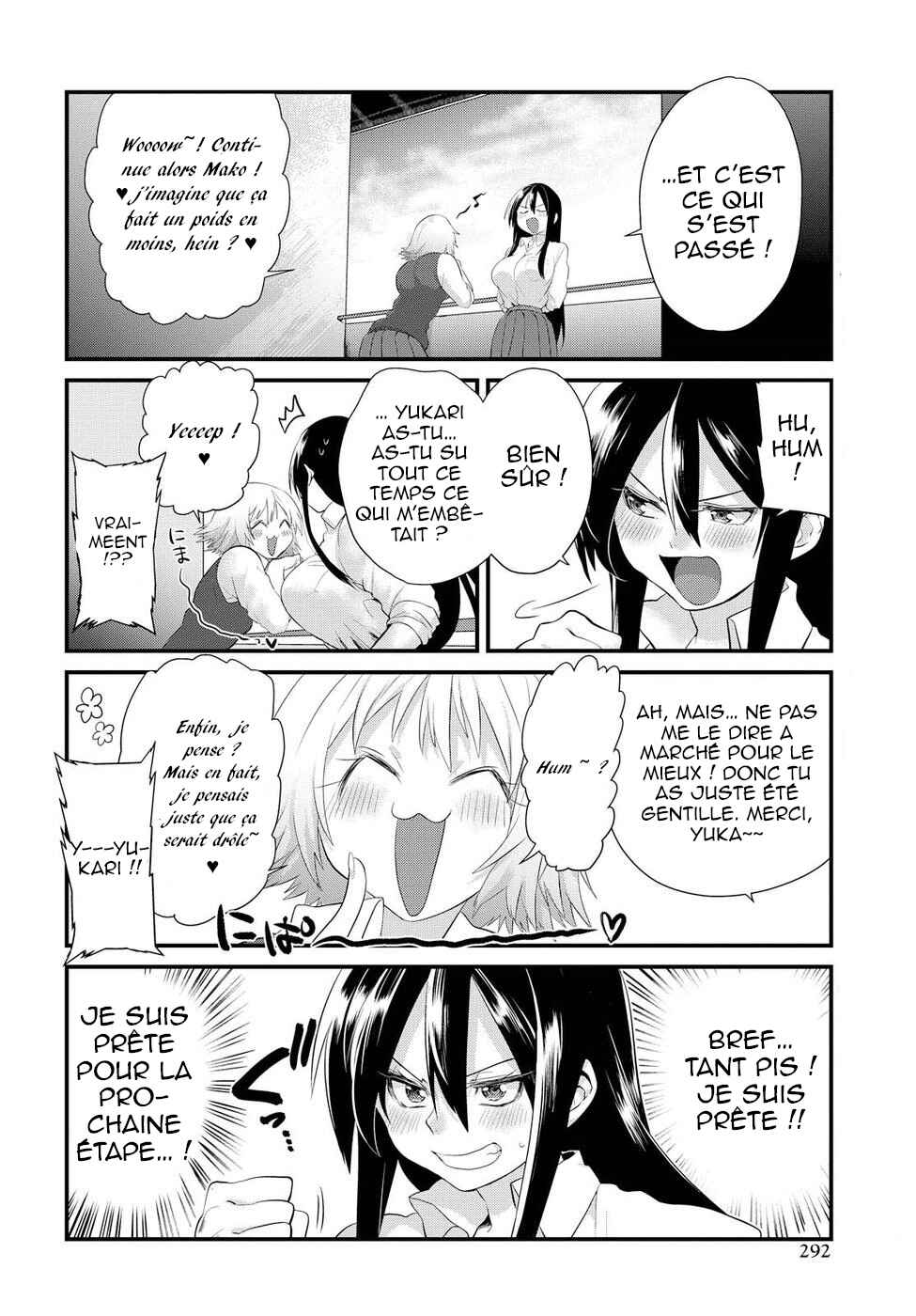 Do Chokkyuu Kareshi x Kanojo Chapter 5 - Page 15