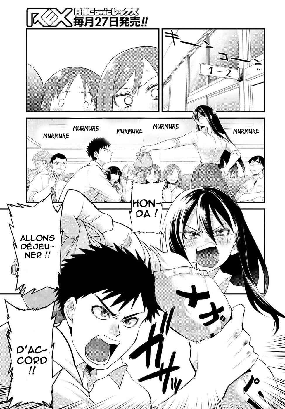 Do Chokkyuu Kareshi x Kanojo Chapter 5 - Page 16