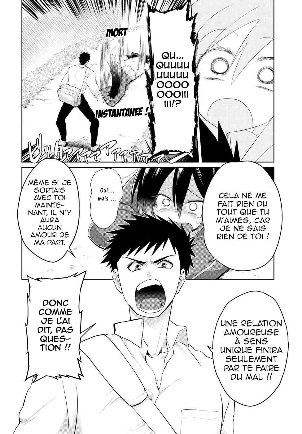 Do Chokkyuu Kareshi x Kanojo Chapter 5 - Page 7
