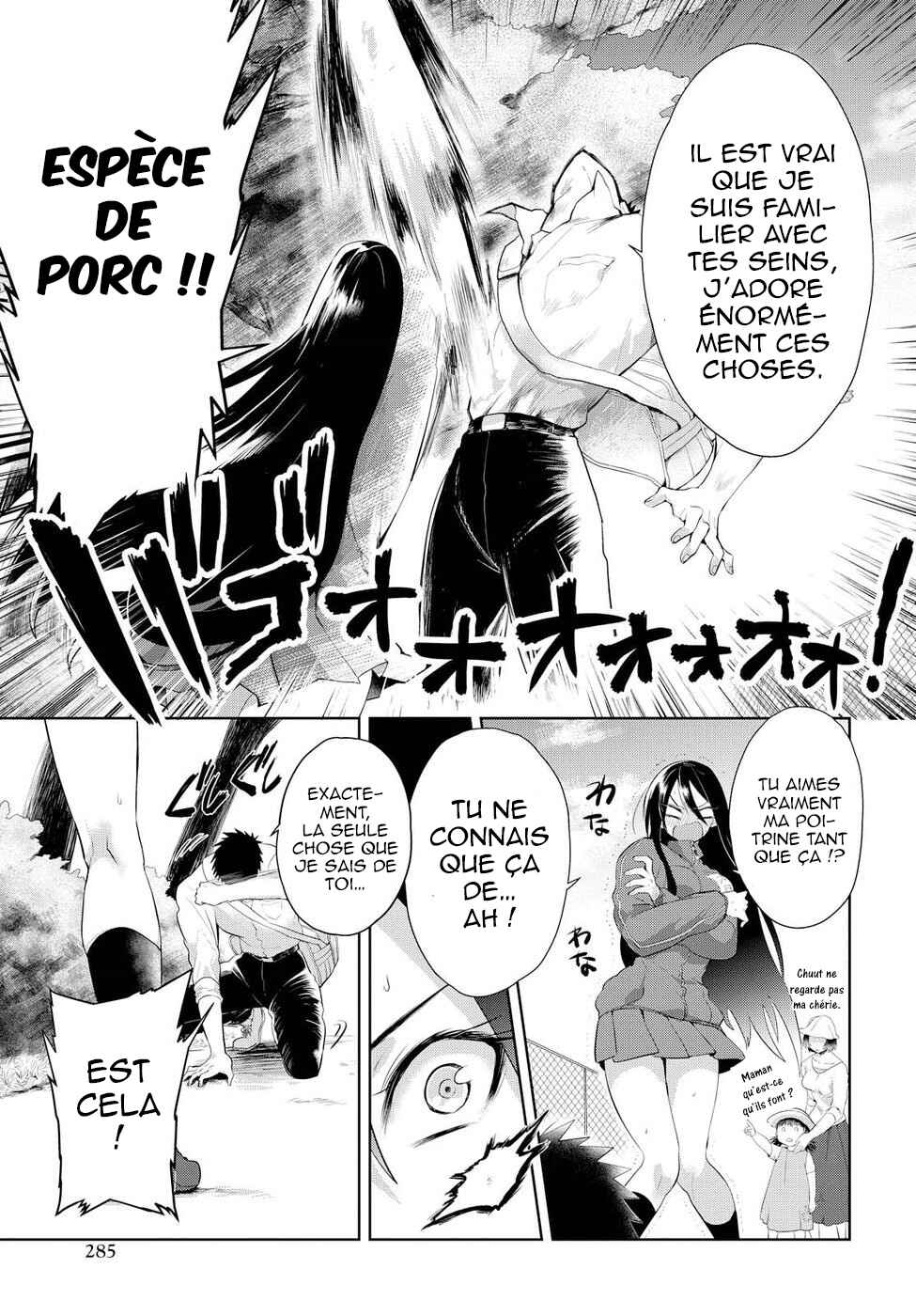 Do Chokkyuu Kareshi x Kanojo Chapter 5 - Page 8