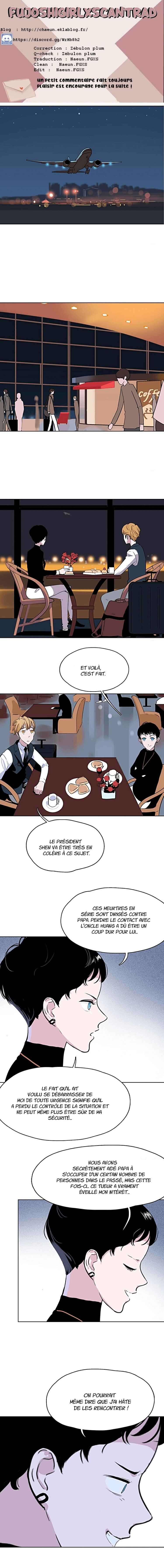 Fatal Possession Chapter 4 - Page 1