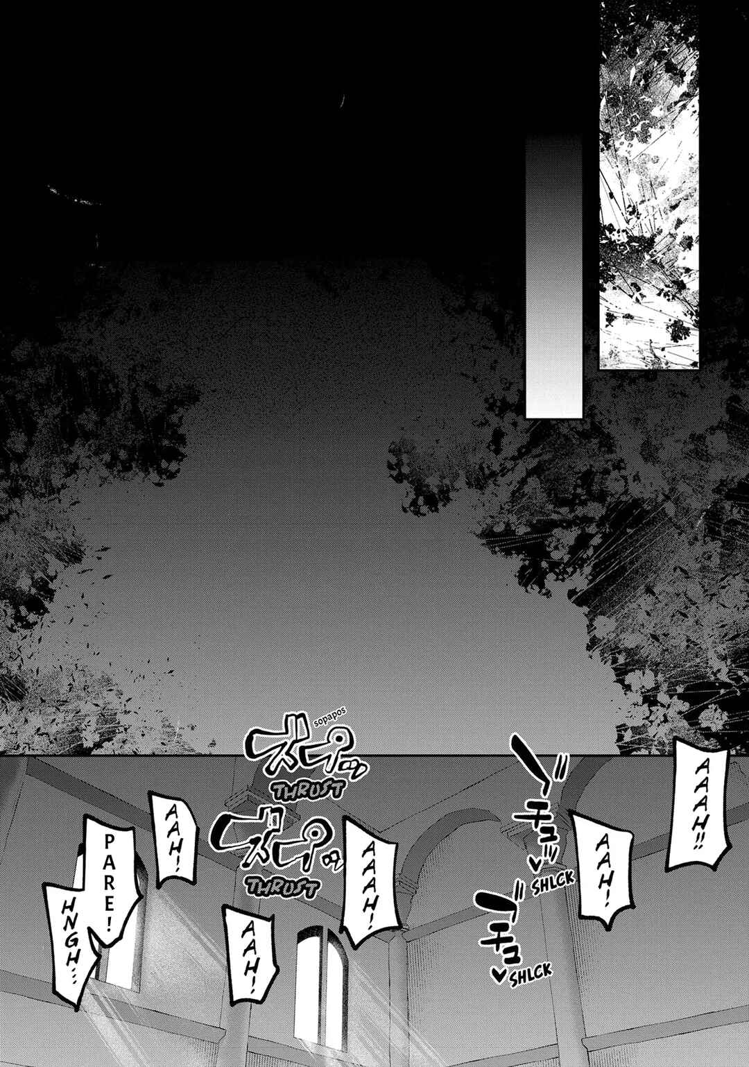 Inbi na Doukutsu no Sono Oku de Chapter 22 - Page 13
