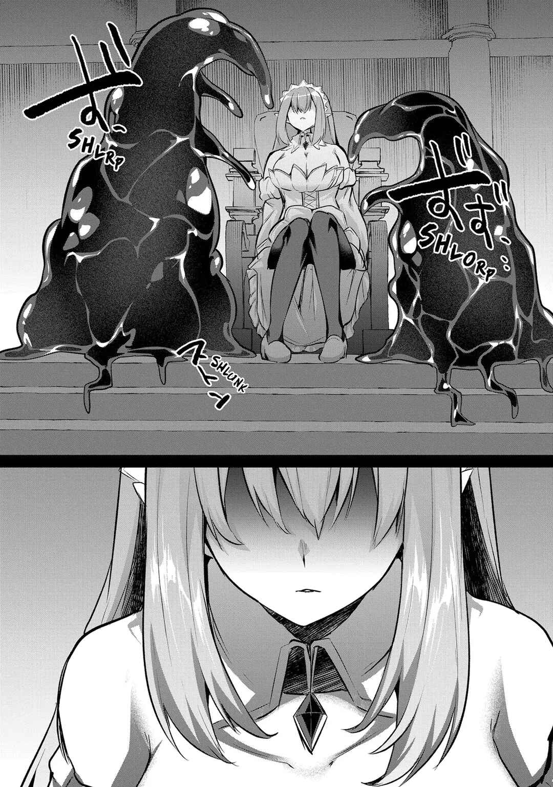 Inbi na Doukutsu no Sono Oku de Chapter 22 - Page 24