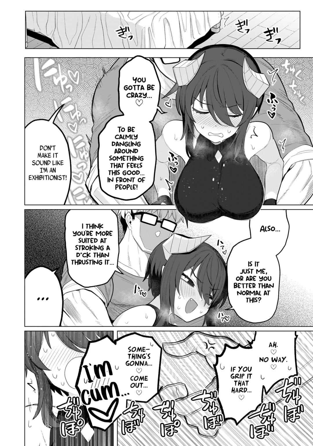 Dark Summoner to Dekiteiru Chapter 60 - Page 12