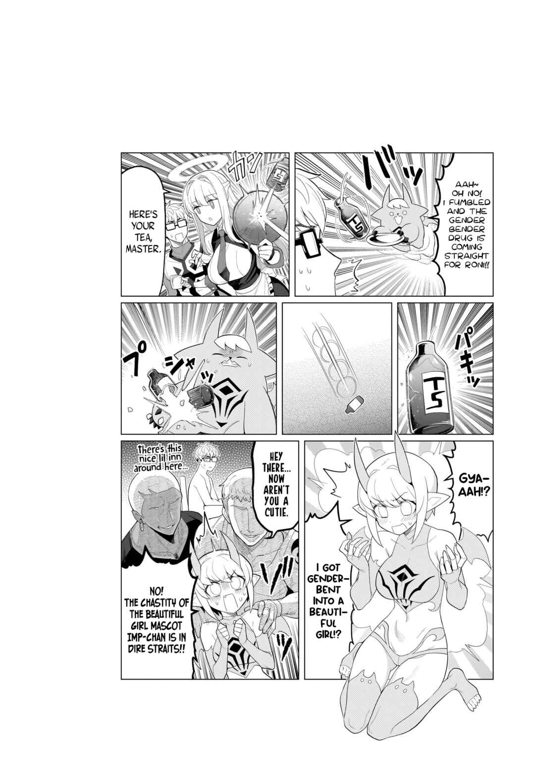 Dark Summoner to Dekiteiru Chapter 60 - Page 16