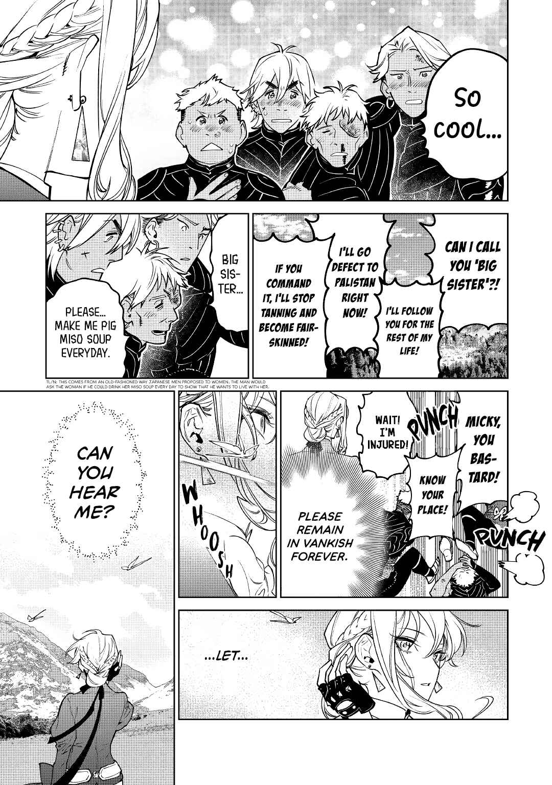Saigo ni Hitotsu Dake Onegai Shite mo Yoroshii Deshou ka Chapter 28 - Page 26