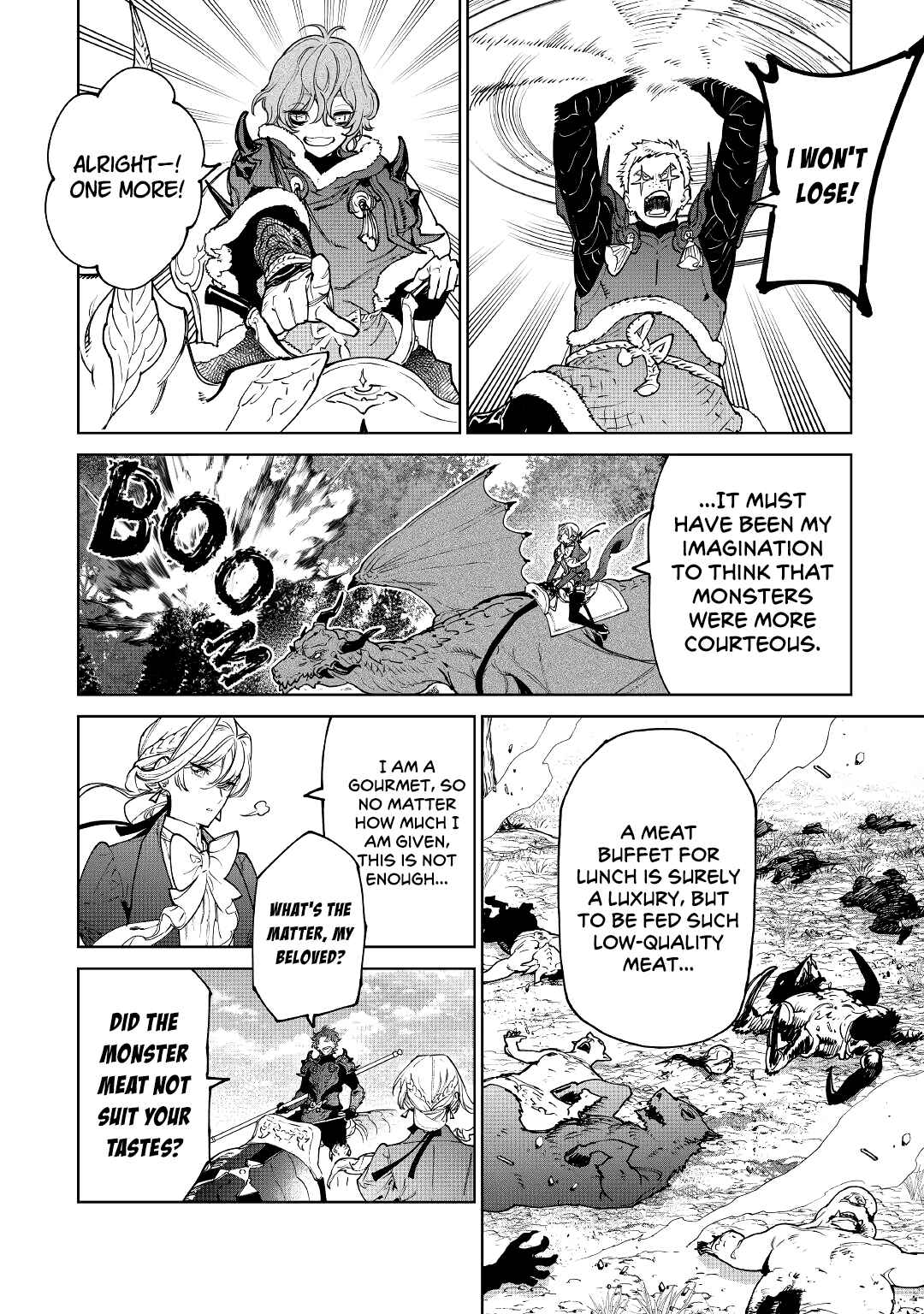 Saigo ni Hitotsu Dake Onegai Shite mo Yoroshii Deshou ka Chapter 28 - Page 5
