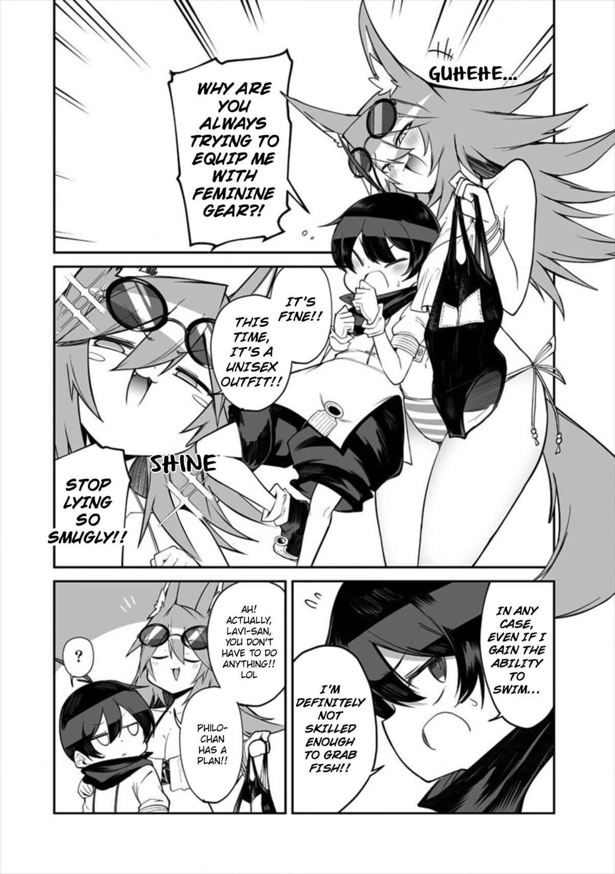 Shiboritoranaide, Onna Shounin-san!! Chapter 10.1 - Page 6