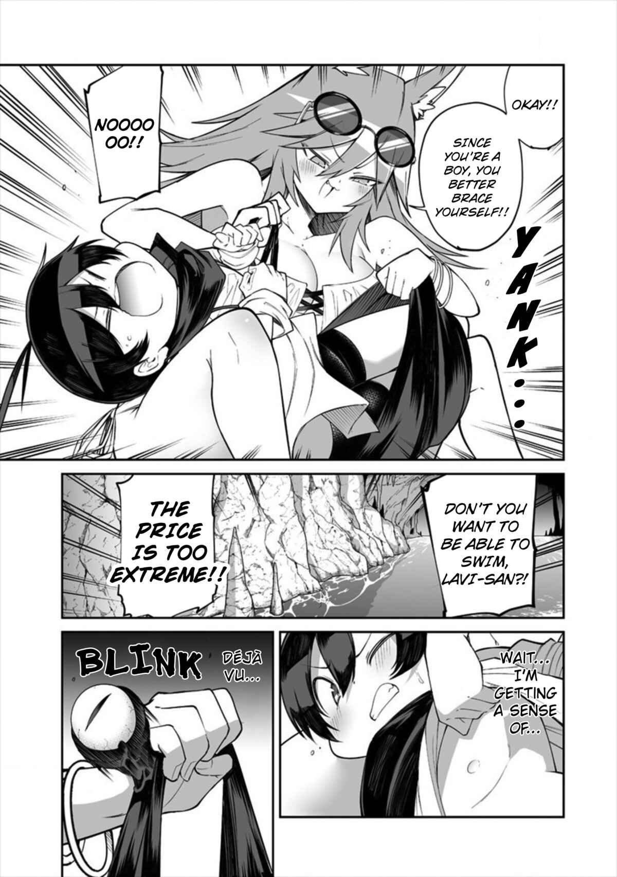 Shiboritoranaide, Onna Shounin-san!! Chapter 10.1 - Page 9