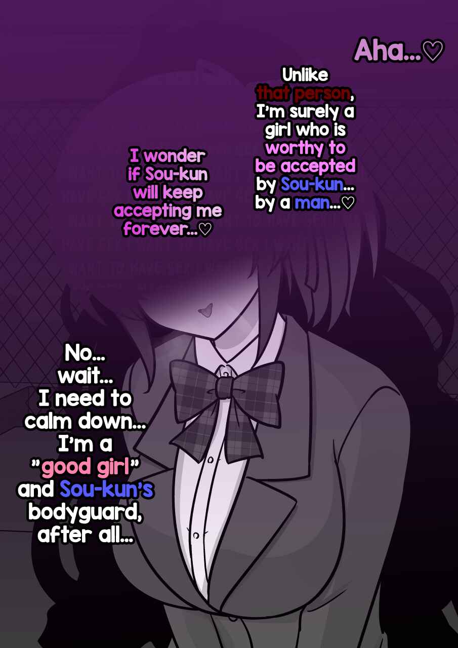 Danjo-hi 1:39 no Heikou Sekai wa Omoi no Hoka Futsuu Chapter 214 - Page 7