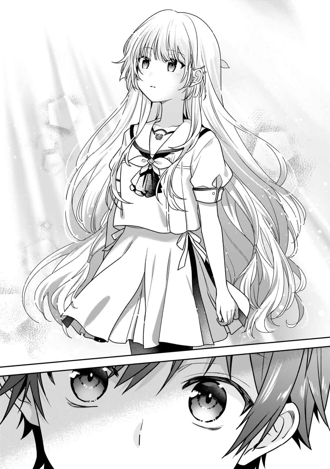 Summer Pockets -Summer's Treasure- Chapter 0 - Page 11