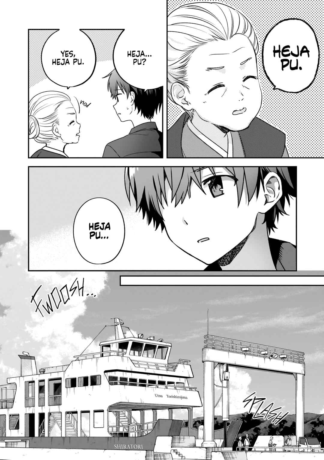 Summer Pockets -Summer's Treasure- Chapter 0 - Page 14