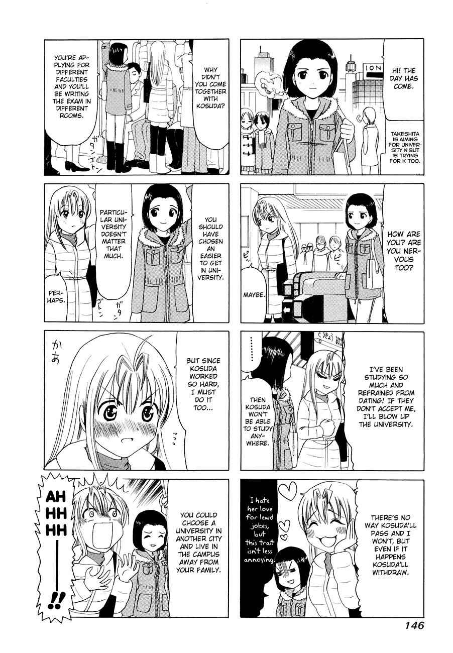 B Gata H Kei Chapter 298 - Page 2