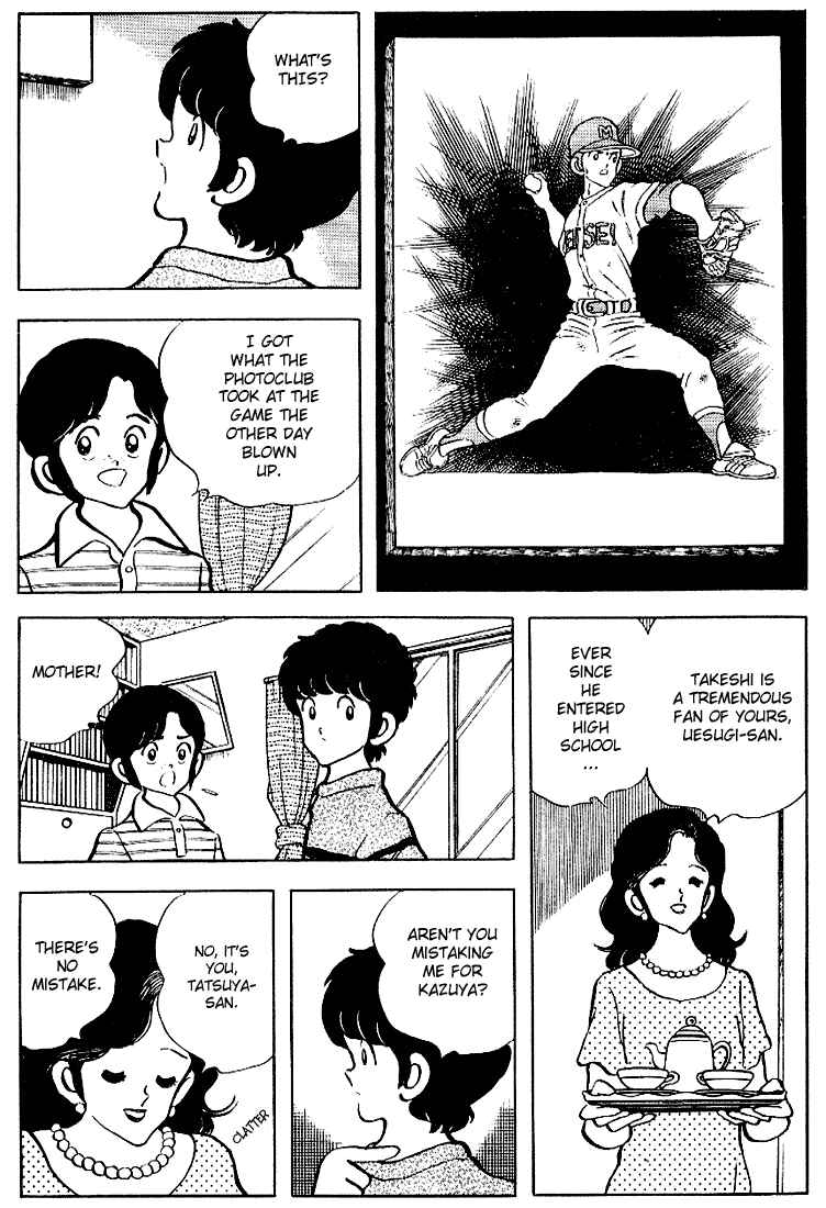 Touch Chapter 88 - Page 10