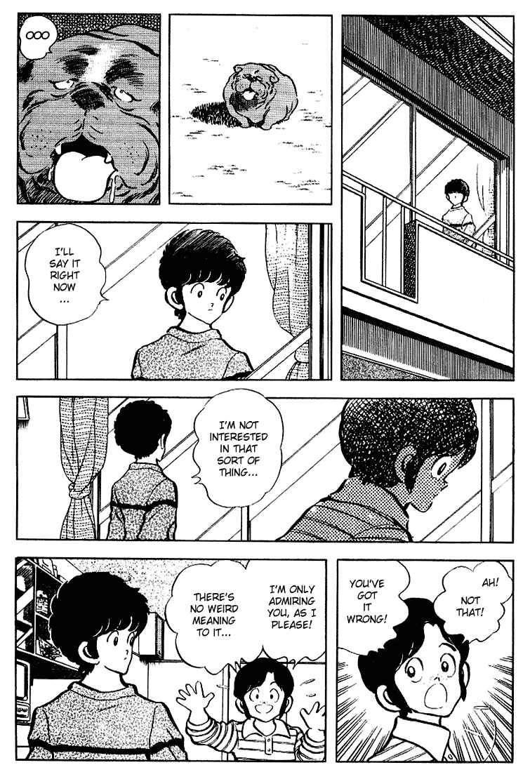 Touch Chapter 88 - Page 12