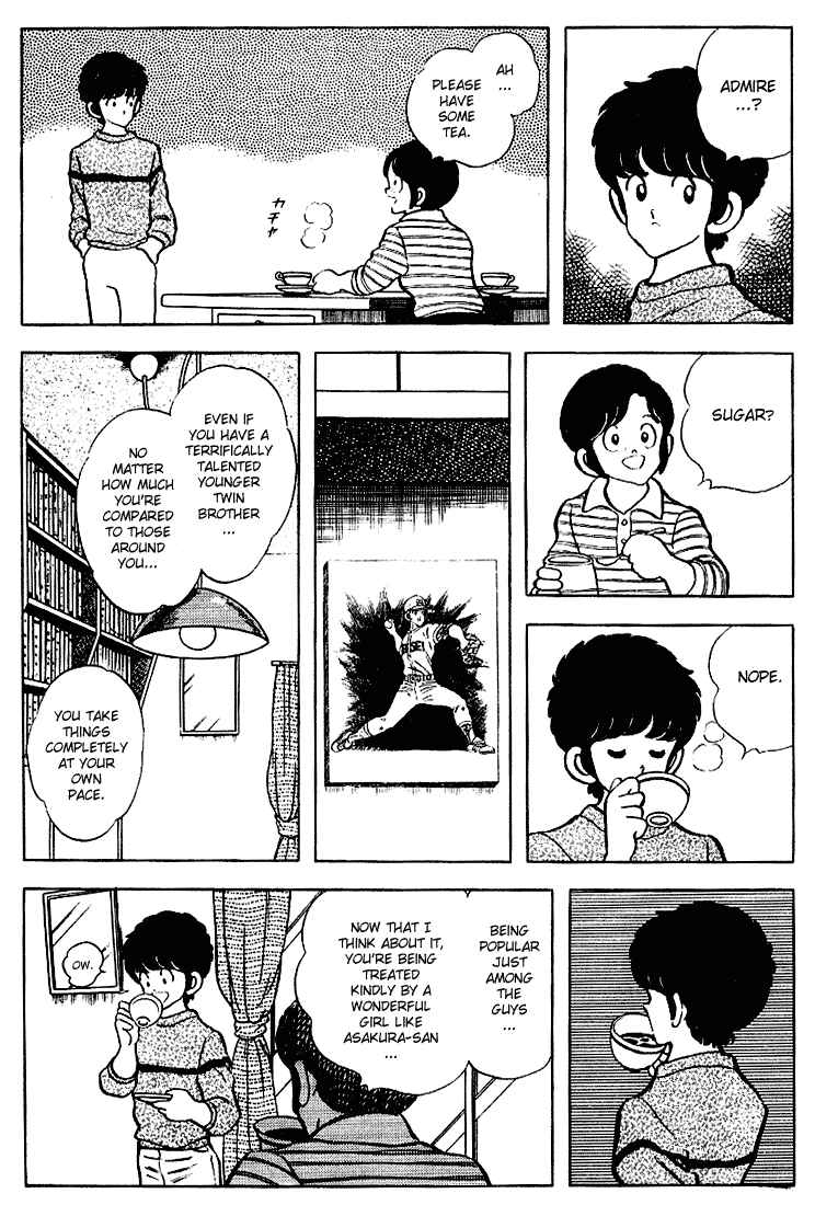 Touch Chapter 88 - Page 13