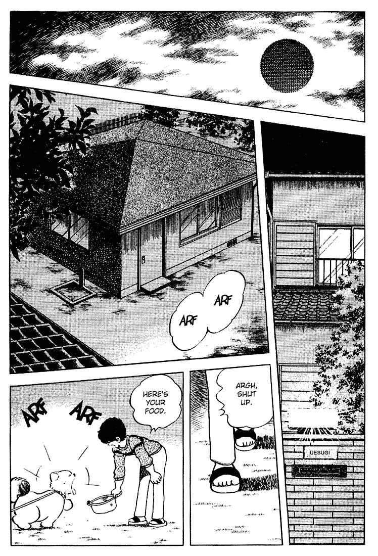 Touch Chapter 88 - Page 15