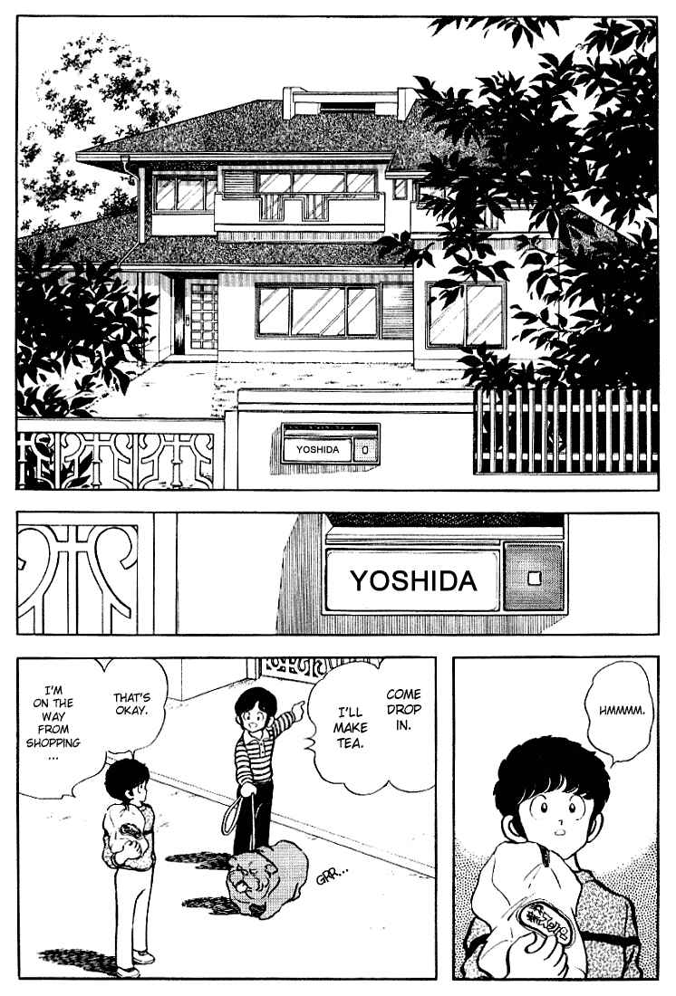 Touch Chapter 88 - Page 5