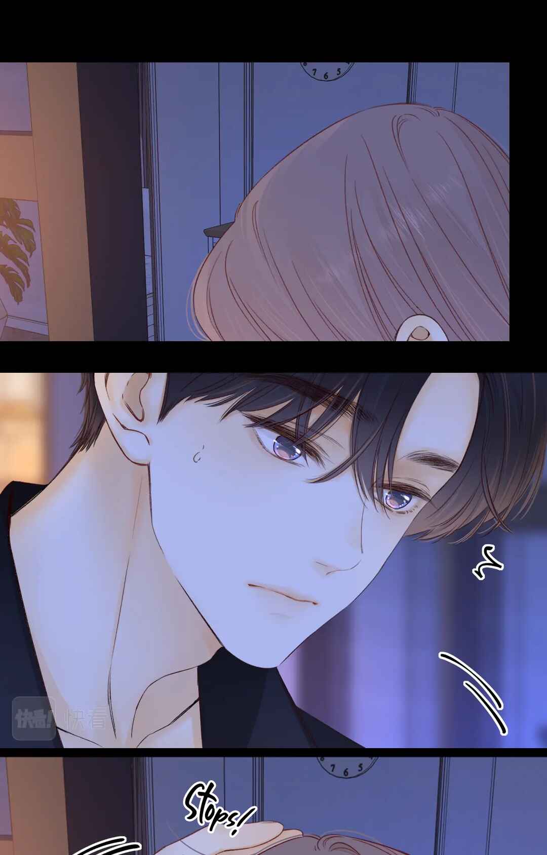 Nan hong Chapter 48 - Page 11