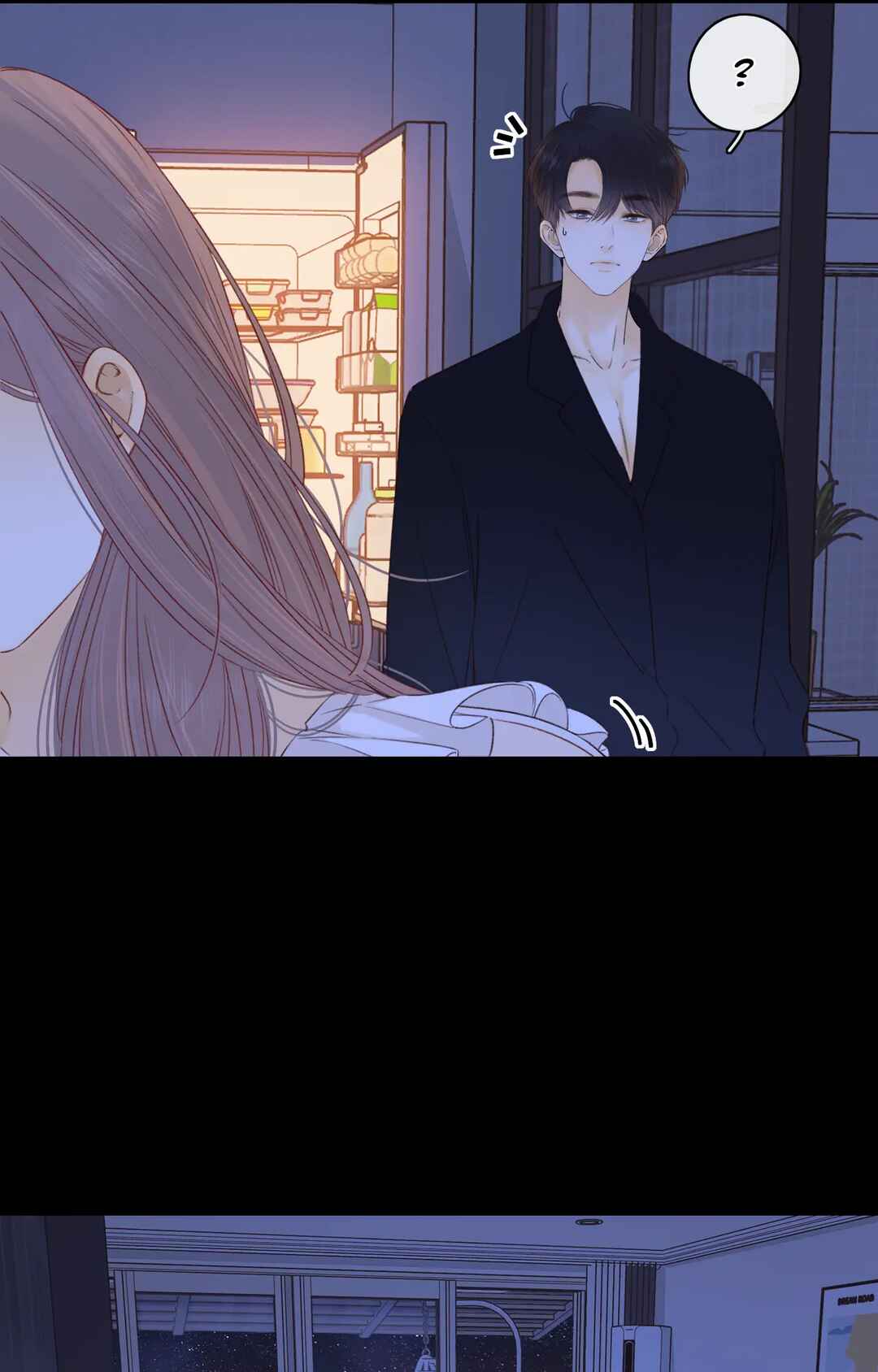 Nan hong Chapter 48 - Page 15